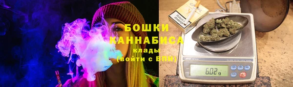 COCAINE Богородицк