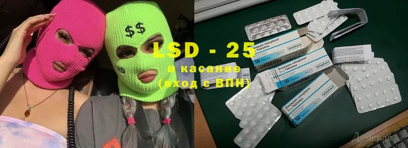 ссылка на мегу рабочий сайт  Долинск  Лсд 25 экстази ecstasy 